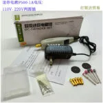 mh-MH-89-3-m06