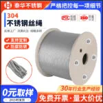 mh-MH-890-3-g01
