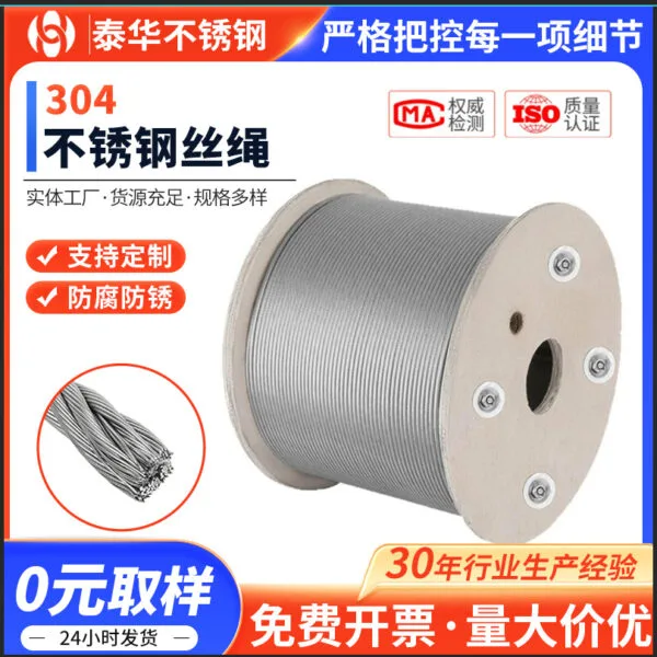 mh-MH-890-3-g01