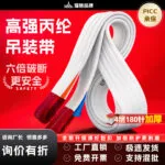 mh-MH-890-4-g01