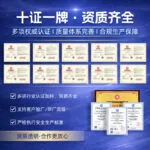 mh-MH-890-4-g02