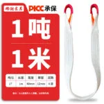 mh-MH-890-4-m01