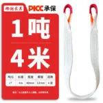 mh-MH-890-4-m02