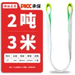 mh-MH-890-4-m04