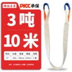 mh-MH-890-4-m08