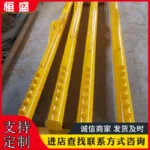 mh-MH-891-3-g01