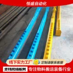 mh-MH-891-4-g02