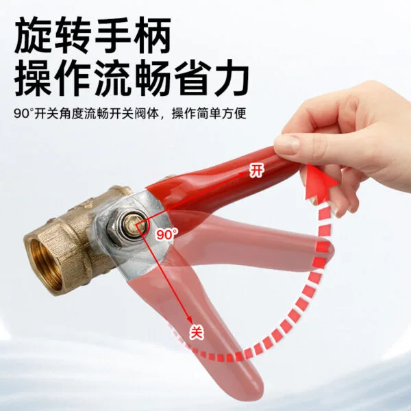 mh-MH-892-3-g02