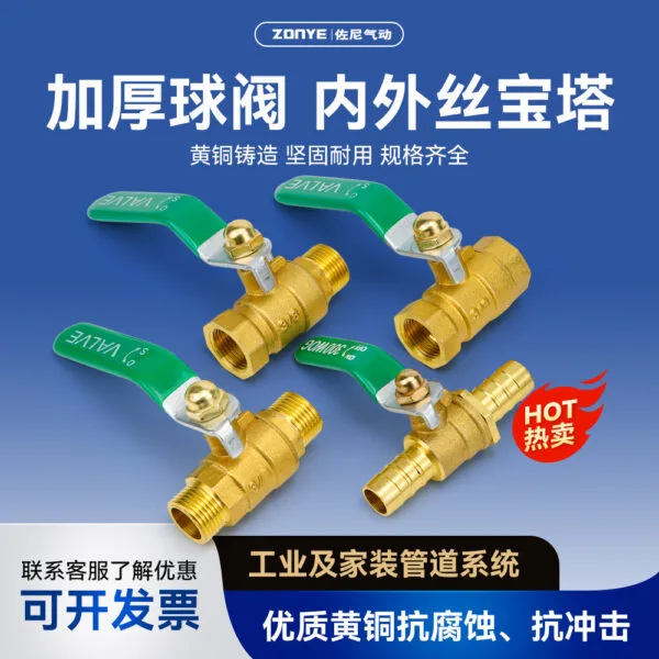 mh-MH-892-4-g01