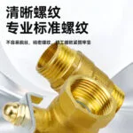 mh-MH-892-4-g03