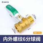 mh-MH-892-4-m06