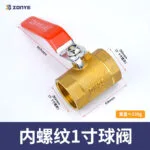 mh-MH-892-4-m10