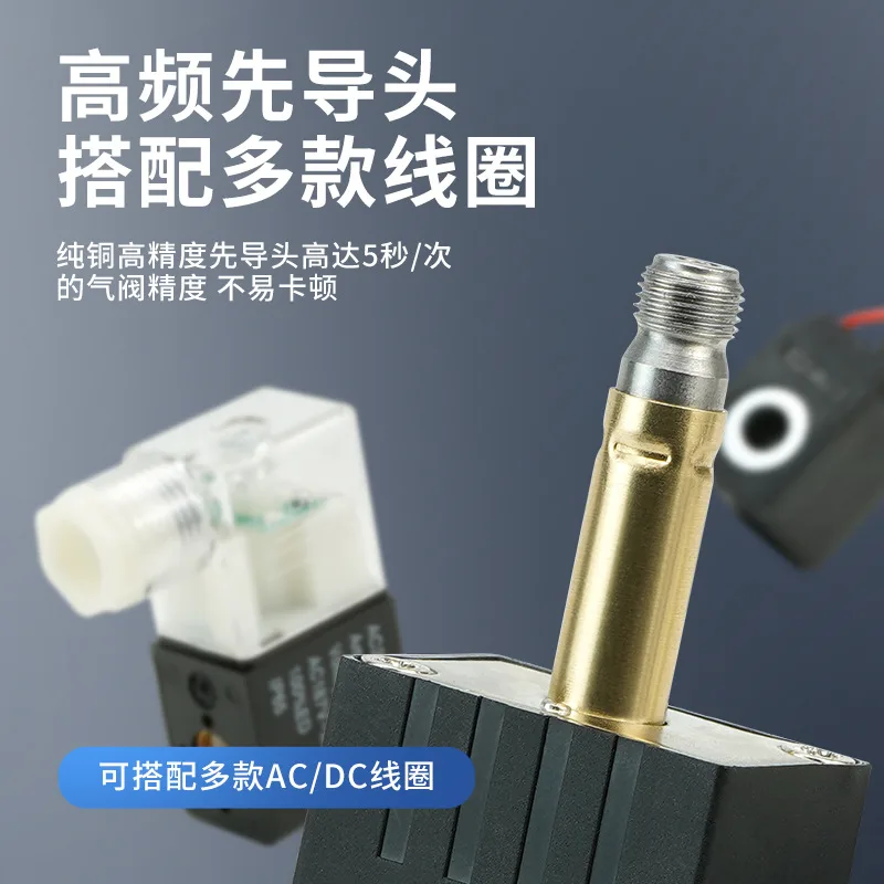 mh-MH-893-3-g02