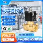 mh-MH-893-4-g01