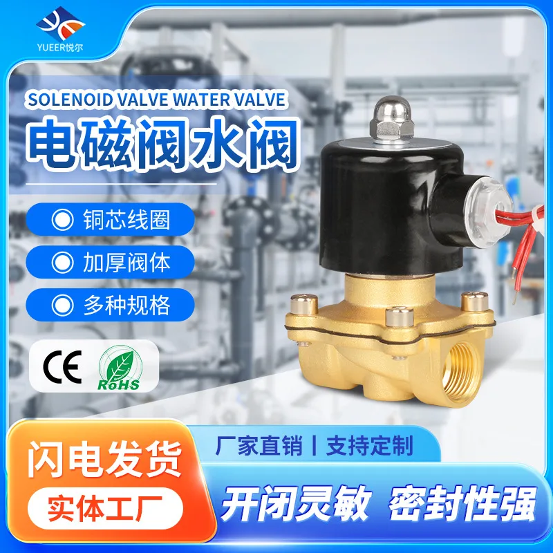 mh-MH-893-4-g01