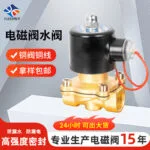 mh-MH-893-4-g02