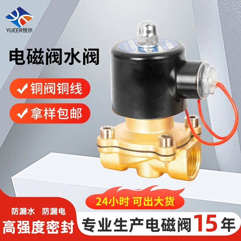 mh-MH-893-4-g02