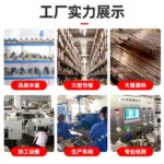 mh-MH-893-4-g03