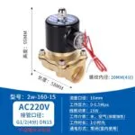 mh-MH-893-4-m01