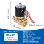 mh-MH-893-4-m04
