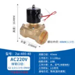 mh-MH-893-4-m10