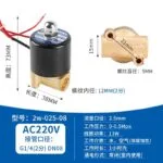 mh-MH-893-4-m15