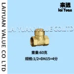 mh-MH-894-4-m01