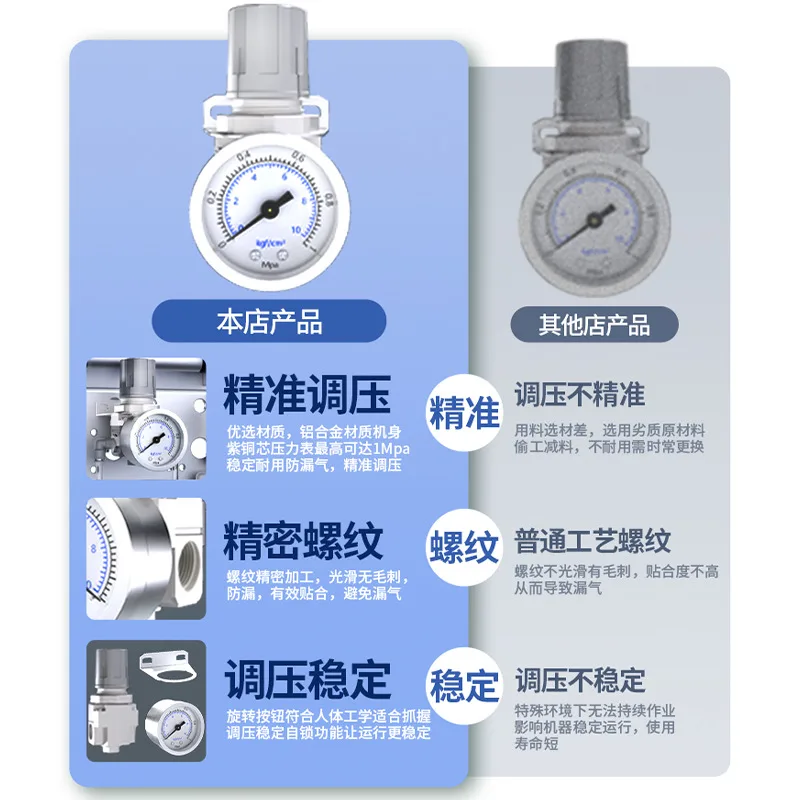 mh-MH-895-3-g02