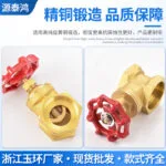 mh-MH-896-3-g02