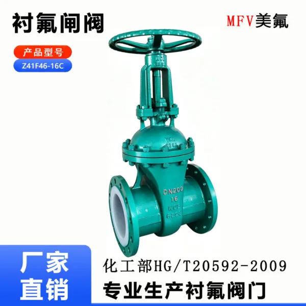 mh-MH-896-4-g02