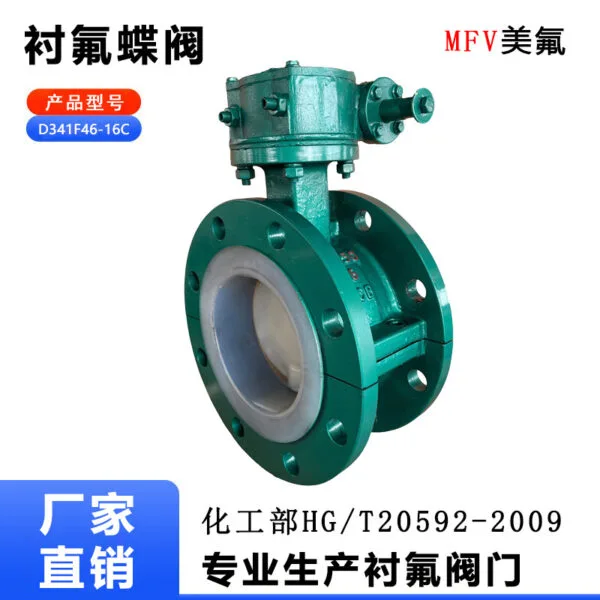 mh-MH-897-3-g01