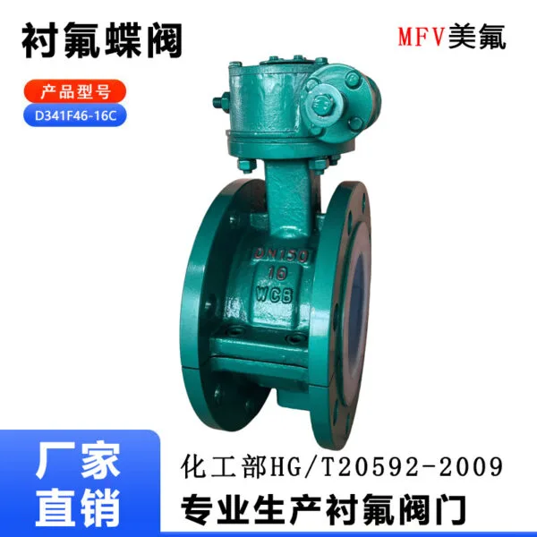 mh-MH-897-3-g02