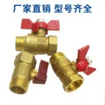 mh-MH-897-4-g03