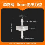 mh-MH-898-3-m02