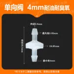 mh-MH-898-3-m03