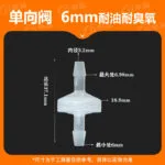 mh-MH-898-3-m06