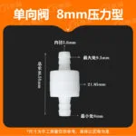 mh-MH-898-3-m10