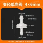 mh-MH-898-3-m17