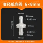 mh-MH-898-3-m18