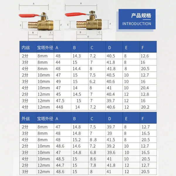 mh-MH-899-3-g02