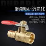 mh-MH-899-3-g03