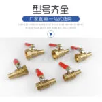 mh-MH-899-3-g04