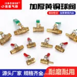 mh-MH-899-4-g01