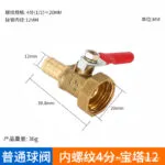 mh-MH-899-4-m07