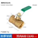 mh-MH-899-4-m10