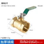 mh-MH-899-4-m11