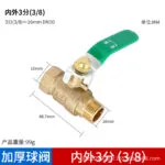 mh-MH-899-4-m12