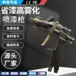 mh-MH-90-3-g01