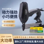 mh-MH-90-5-g01