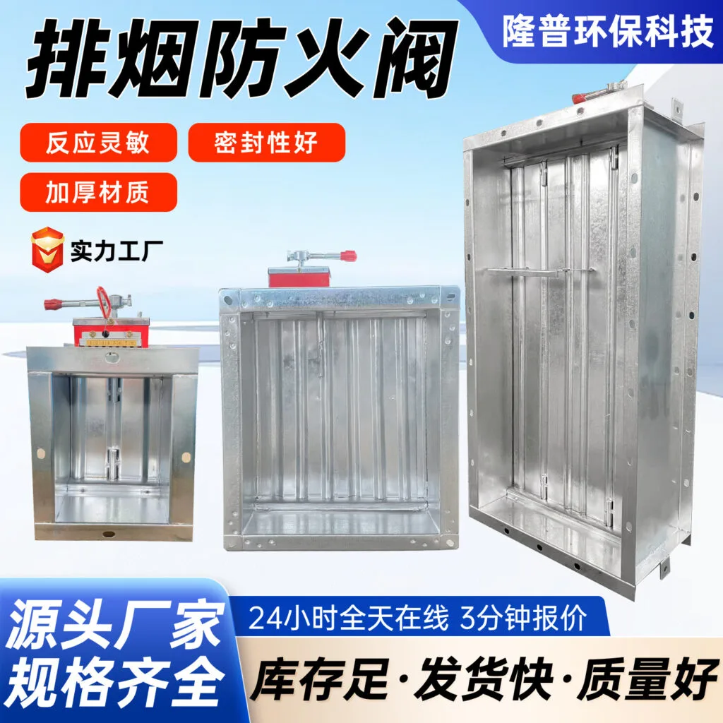 mh-MH-900-4-g01-1